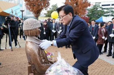 동대문구 평화의 소녀상 제막식 이미지